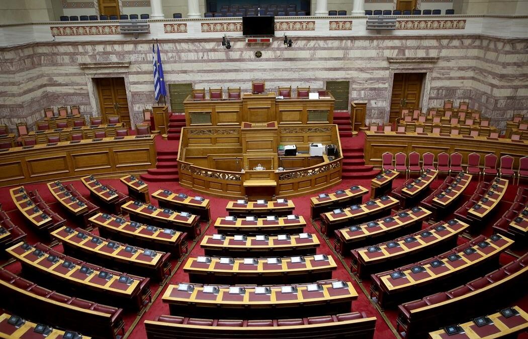 Καταγραφή θέσεων κομμάτων Ελληνικού Κοινοβουλίου για Βιομάζα και Βιοενέργεια