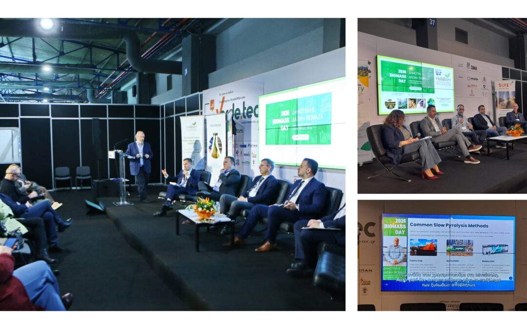 Δήμοι επενδύουν στη βιομάζα για ενέργεια, πρόληψη πυρκαγιών και κυκλική οικονομία – συμπεράσματα από την BIOMASS DAY 2026