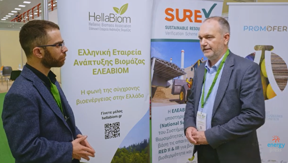 Forward Green Expo 2026 – Συνέντευξη ΕΛΕΑΒΙΟΜ στο energypress